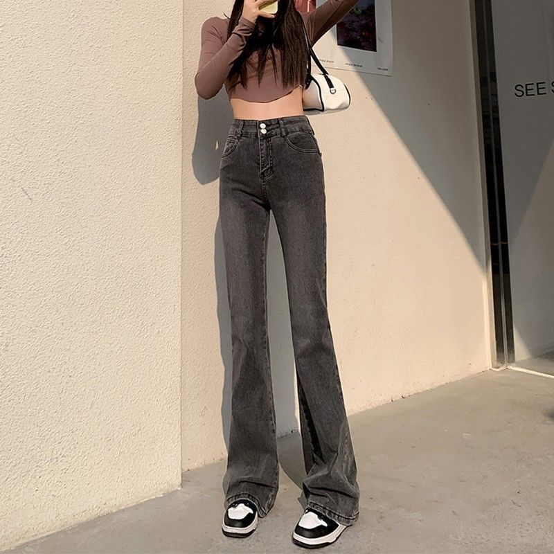 Micro-La Jeans Women's Spring and Autumn Small New Straight High Waist Slim-Fit Slimming Stretch Horseshoe Flared Pants Micro-La Jeans Women's Spring and Autumn Small New Straight High Waist Slim-Fit Slimming Stretch Horseshoe Flared Pants