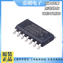 ȫ��ԭ�b��Ʒ 74LVC14AD SOIC-14 ������ʩ�����|�l�� icоƬ