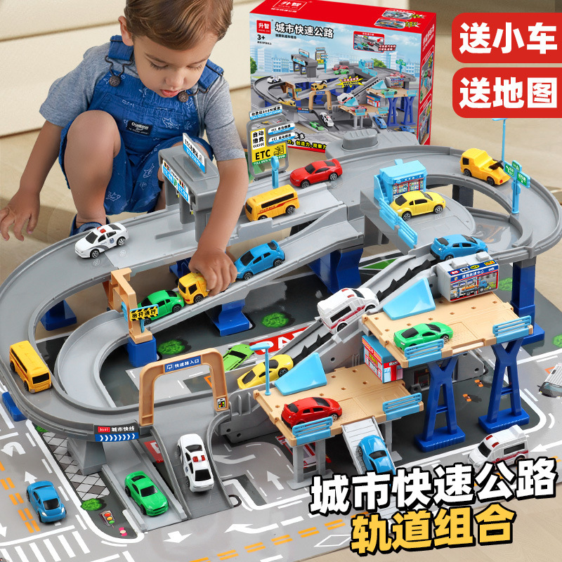 DIY 都市高架橋高速道路電気トラック教育玩具子供の冒険駐車場|undefined