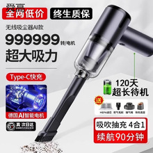 ܇�d���m��܇�ßo�������܇���ô���������С���ֳ�����܇�ȳ���