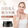 ufine Excellent Vatican Allman Black Diamond Face cream repair Redness Acne Sensitive Hormone