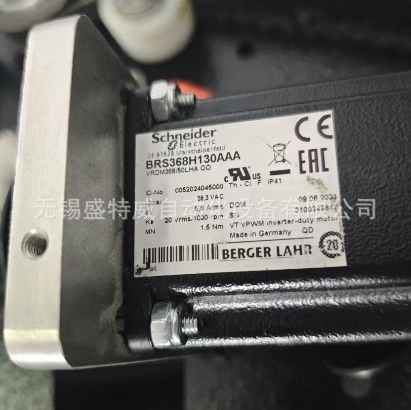 全新原装 BRS368H130AAA 百格拉步进电机