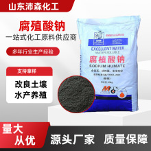 ��ֲ���c�������ˮ�a�Bֳ�r�Iȫˮ�ܸ�ֳ��ʷ�ĩ��Ƭ�ֳ���c