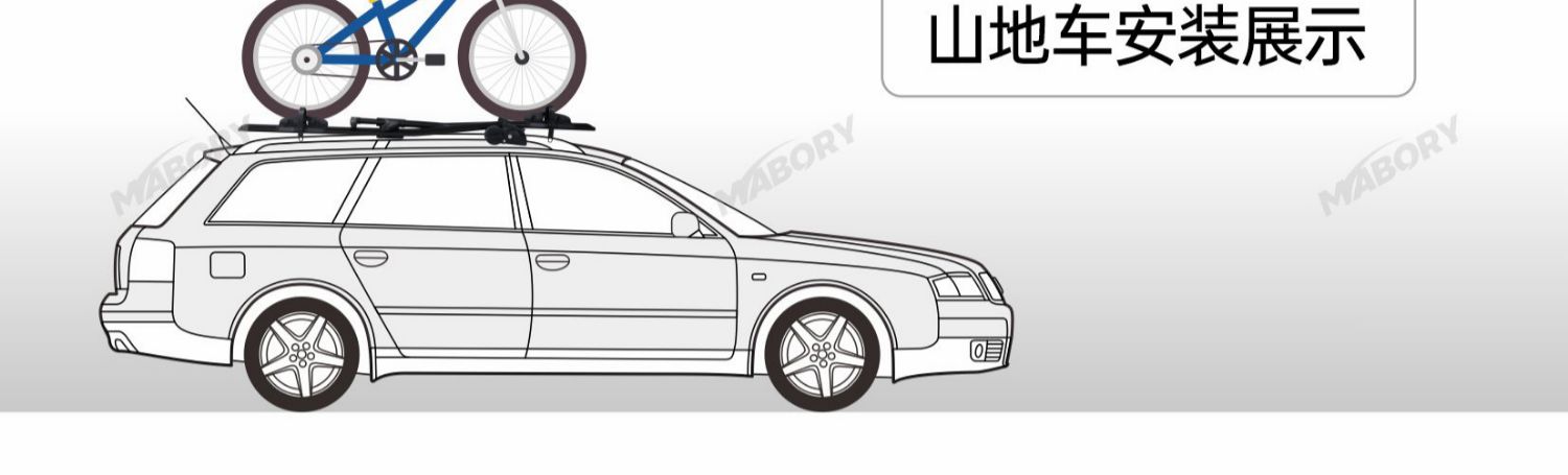 Suitable for Car Roof-Mounted Bicycle Racks, Luggage Racks, Mountain Road Bicycle Roof Bicycle Placement