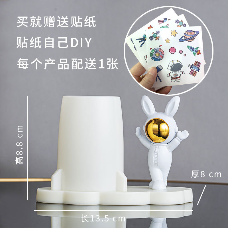 토끼금 B형(일반종이박스)