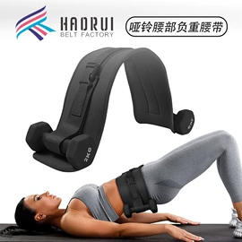 瑜伽辅助用品;瑜伽拉力带;其他健身器材