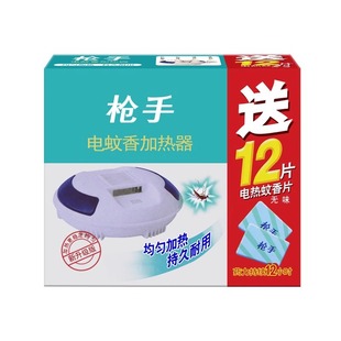 ����늟�����Ƭ�Ͼ��ӟ�����12Ƭ����Ƭ���ò��ʽ��÷��ö�ҧ