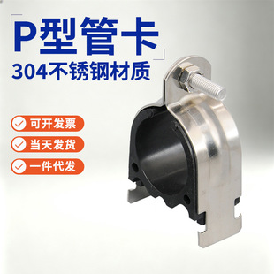 ���P�P�͹ܿ����P�304P�Ϳ� ���P�P�ͱ����������P�C��䓹ܿ�
