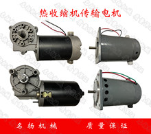 �t���տsĤ���b�C��ݔ늙C�R�_�X݆���220V 260 4020 4035 6030