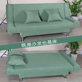 布艺沙发小户型出租屋简易沙发床公寓经济型坐躺两用可折叠单人床