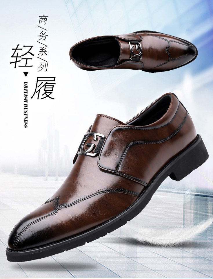 Giày lười nam da vân tay kiểu Anh, giày da công sở lịch lãm gót thấp 1-3 cm — GX1026 Màu nâu, GX1026 màu đen chi tiết 2