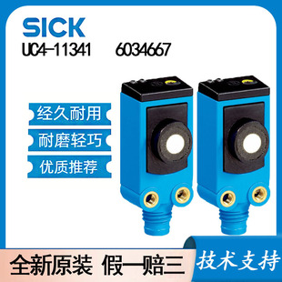 German Sick Uc4-11341 	      6034667 Ultrasonic Distance Sensor Square Plastic