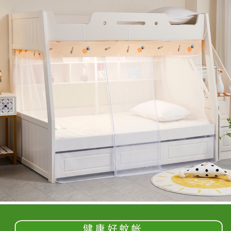 Bunk Bed 1.5m Upper and Lower Bunk Trapezoidal Bunk Bed 1.2 High and Low Kidsren's Bed 1.35 Household Bunk Bed Mosquito Net