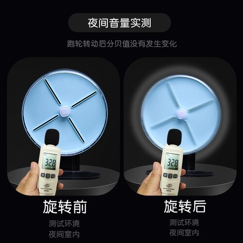 Hamster running wheel toy roller silent bracket golden bear supplies large 26cm running wheel running ball wholesale