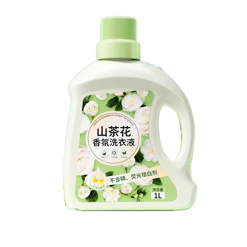 洗衣液厂家批发山茶花香家用整箱批香氛持久留香衣物去污清洗剂|undefined