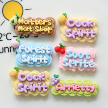 树脂英文字母牌diy配件手机壳diy配饰手工材料配件批发北9北10