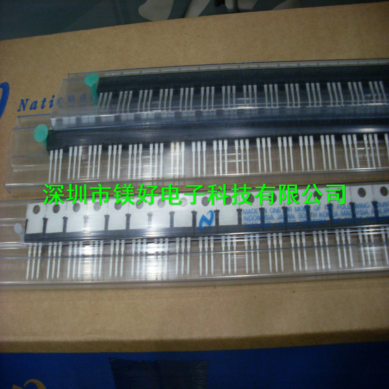 贴片肖特基二极管,NSR0320MW2T1G,SOD-323元器件配套