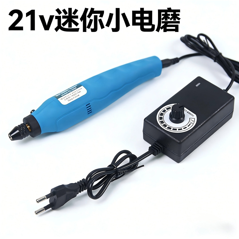 21V Speed-Adjustable Mini Electric Grinder, Small Electric Grinder, 6000-18000 Rpm Handheld Electric Grinder for Engraving and Polishing DIY