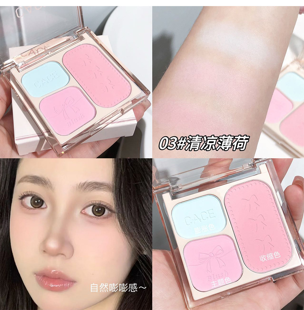 CACE's new "The Wizard of Oz" comprehensive blush palette, a set of three-color blush, natural and daily cross-border affordable wholesale undefined