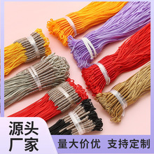 �p�@�𾀾�����Ȧ DIY�Ʒ������Ʒ�ֹ����h�朵������K���