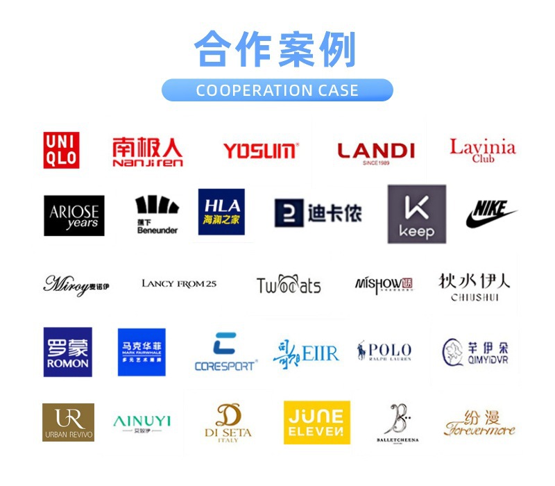 针织面料-源头厂家-布料批发-面料布料整批-厂家直供 (3)
