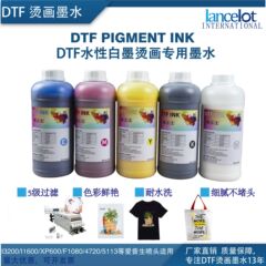 DTFインク、DTFink白インク、熱転写インク、DTFプリンターインク、鮮やかな色、ノズル詰まりなし、繊維用