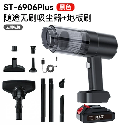 Tozsoranlar Dual-Purpose for Car and Home - 6906plus-brushless-vacuum-cleaner-extension-rod-floor-brush-black-with-5-batteries