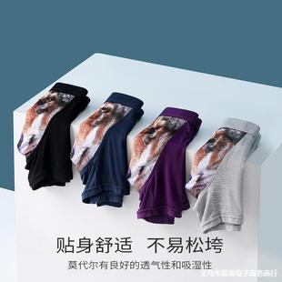 3D������ʿ��ѝ�������^���^����ӡ��Ī�����Ѓ�ѝ�Ը�ƽ��ѝ���l