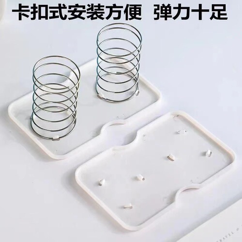 Spring-loaded bottom tray for paper towel holder with built-in creative design, suitable for home living room, dining room, and Nordic-style desktop adjustable paper towel holder