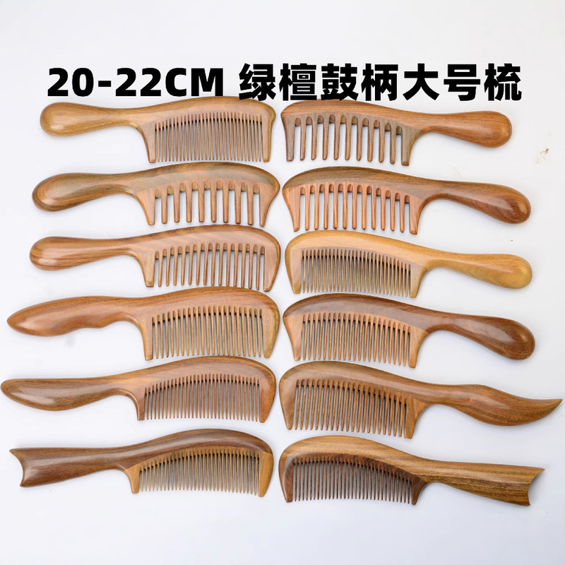 一等品の20-22センチの緑檀の木の太鼓の柄の密歯のマッサージの櫛の女性の家庭用の木の櫛のロゴの櫛|undefined