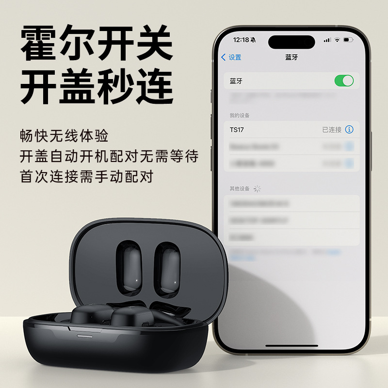 Lanston TS17 auriculares Bluetooth tipo auriculares concepto de conducción ósea abierto sin llamadas auditivas reducción de ruido deporte correr