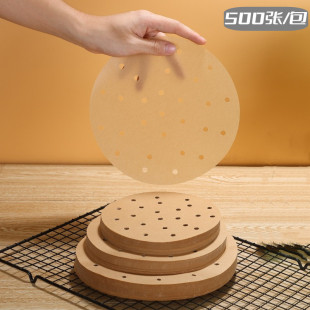 Log-Colored Steamer Mat Base Paper Disposable Steamed Bun Pad Paper Double-Sided Silicone Oil Non-Stick Food Grade