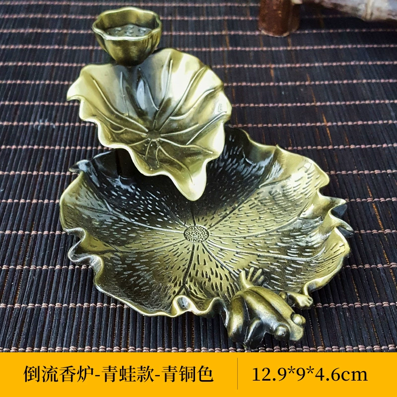 Кальян для инконса обратно? Пожалуйста, перевожу: "Backflow Incense Burner Lotus Leaf Alloy Incense Holder with Frog or Goldfish, Decorative"