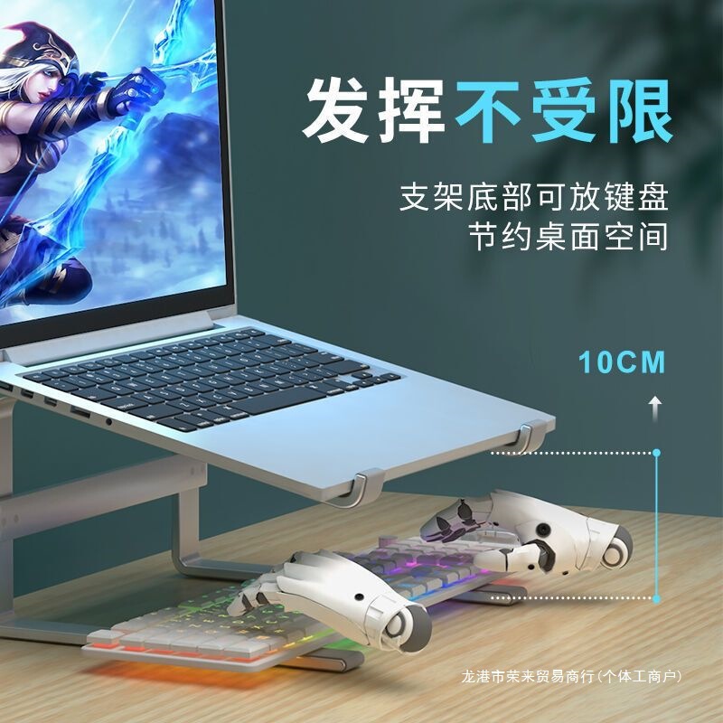 Laptop Stand Aluminum Alloy Desktop Vertical Suspended Elevated Desk Keyboard Storage Double-Layer Rack Holder Laptop Stand Aluminum Alloy Desktop Vertical Suspended Elevated Desk Keyboard Storage Double-Layer Rack Holder