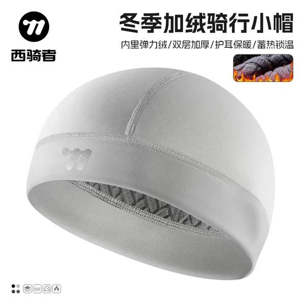 West Rider Bicycle Riding Cap Fleece Warm Breathable Outdoor Sports Fall/Winter Helmet Lining Riding Hat