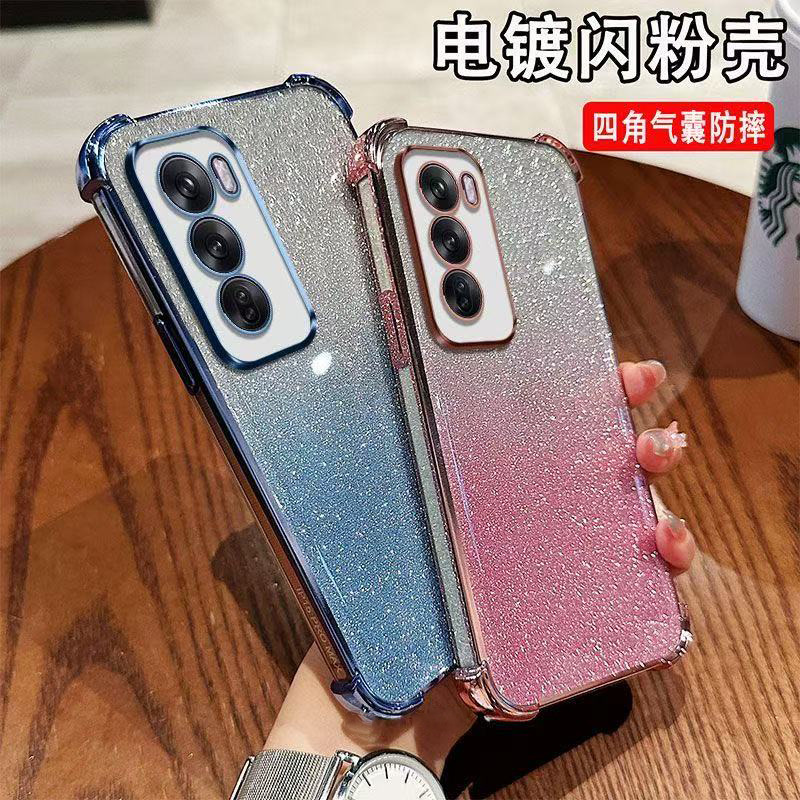 适用VIVO V60渐变闪粉手机壳Y17/Y18电镀外壳Y28/Y29四角防摔Y400