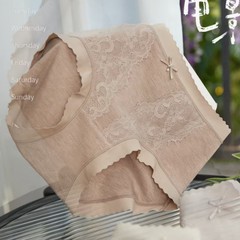 娇婷新款磨毛莫代尔三角内裤女士超柔彩纱蕾丝少女三角裤秋冬小版