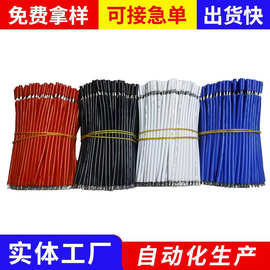 纯铜镀锡1571/3239软硅胶超短电子线束1332耐高温铁氟龙连接导线