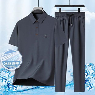 Summer Ice Silk Casual Men's Suit Middle-Aged Dad Short-Sleeved T-Shirt Pants Two-Piece Set Middle-Aged and Elderly Grandpa Clothes