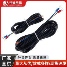 �Դ��2оUSB�Դ�_�P�����~���ɾ����~�Դ���L���S�����l