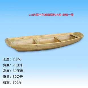 �O�������ľ���O����ľľ������ˮľ�������^�⴬��~�������R�_