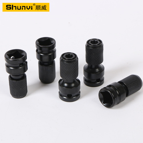 1/2 square handle to 1/4 hexagon handle electric wrench conversion joint telescopic elastic sleeve electric wrench conversion head