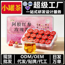 24ζ���z�t��õ��Ů���B����Ů����轼t�����A���a����Y��С�޲�