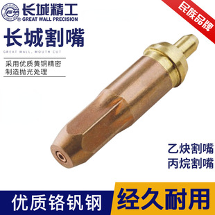 �L�Ǿ���G01-30-100��Ȳ�h�ͱ���Һ��ú��÷�����������1#2#3#