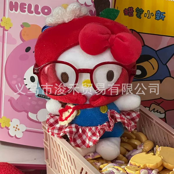 Big Blue kt [Flower Apple Headband] + Glasses