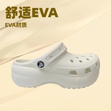 �и�����2025�ļ��¿�������5cm��כ���Ь�����r���� Ů