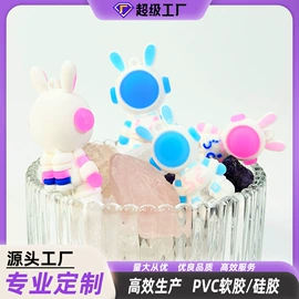 钥匙扣及钥匙扣配件;饰品配件;挂饰挂件