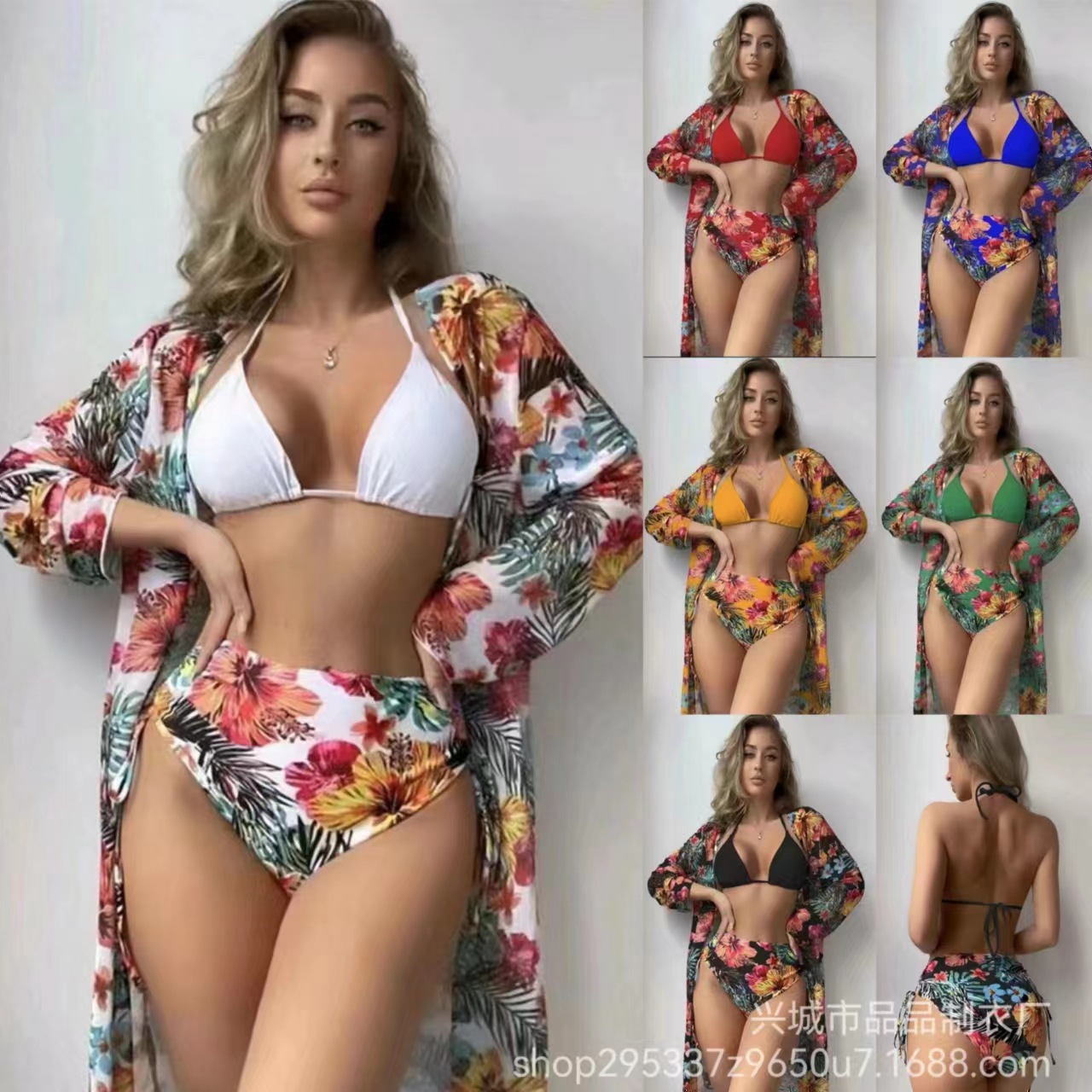 2023 New Cross-border AliExpress European and American Foreign Trade Large Size Women's Swimwear Set with Long Sleeve Cover-up and Sun Protection