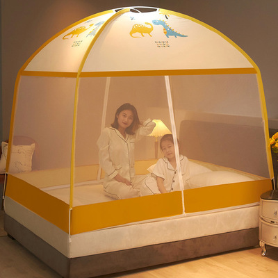 免安装有底蒙古包蚊帐防尘顶双开门加密防蚊拉链防摔防掉床蚊帐子