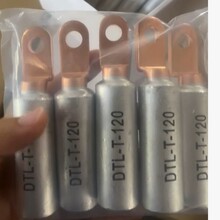 ����������DTL���^�~�X�����Ӕ�·���Ӿ�����25/50/70/120/240